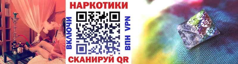 Купить наркотики Заозёрный АМФ  Канабис  Альфа ПВП 