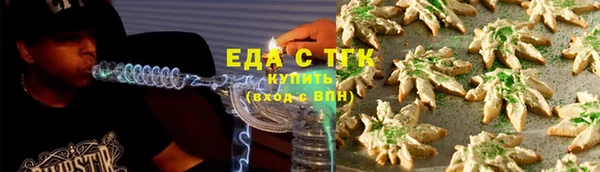 альфа пвп VHQ Магас