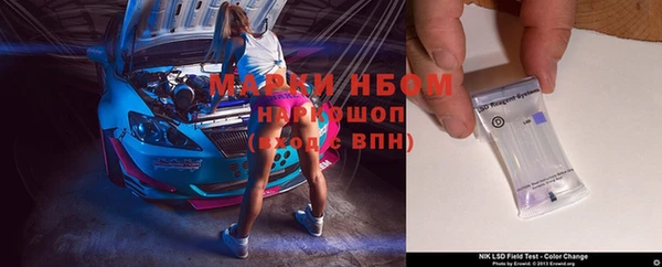 альфа пвп VHQ Магас