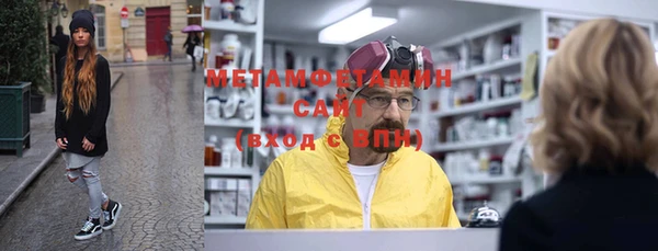марки nbome Медвежьегорск