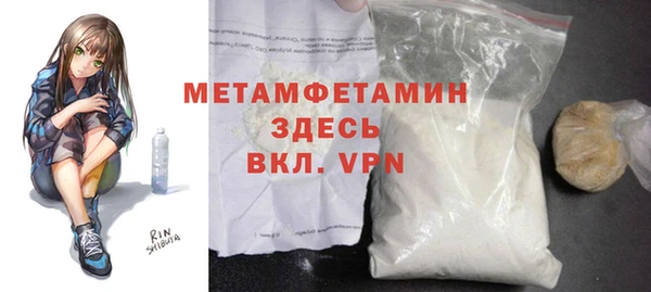 экстази Магадан