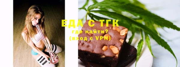 марки nbome Медвежьегорск