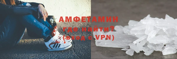 экстази Магадан