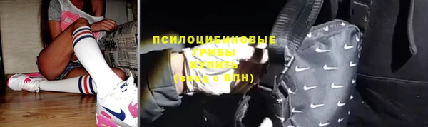 марки nbome Медвежьегорск