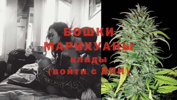 экстази Магадан