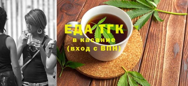 марки nbome Медвежьегорск