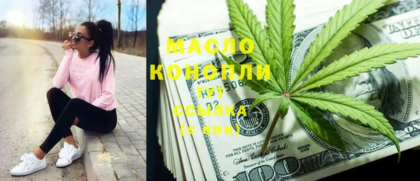марки nbome Медвежьегорск