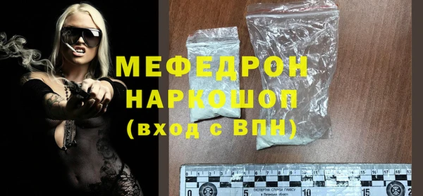 марки nbome Медвежьегорск