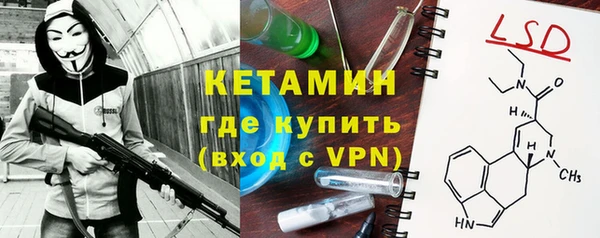 экстази Магадан