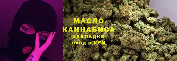 стаф Майский