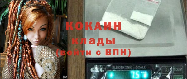 марки nbome Медвежьегорск