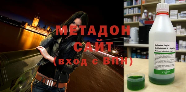 марки nbome Медвежьегорск