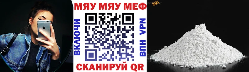 МЕФ  Заозёрный