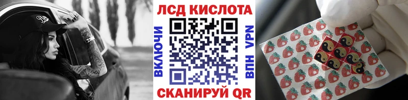 omg tor  Заозёрный  Наркотические марки 1,5мг 